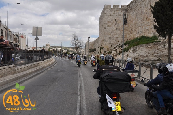 quds masira darajat aya (98).JPG